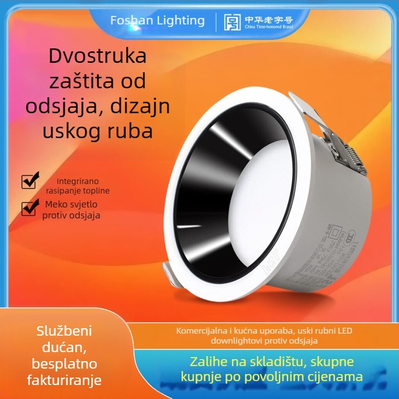 Ugradni LED downlight s anti‑odblještavanjem, uskim okvirom i dubokim kućištem, za dnevni boravak i hodnik, stropno svjetlo bez središnjeg svjetla