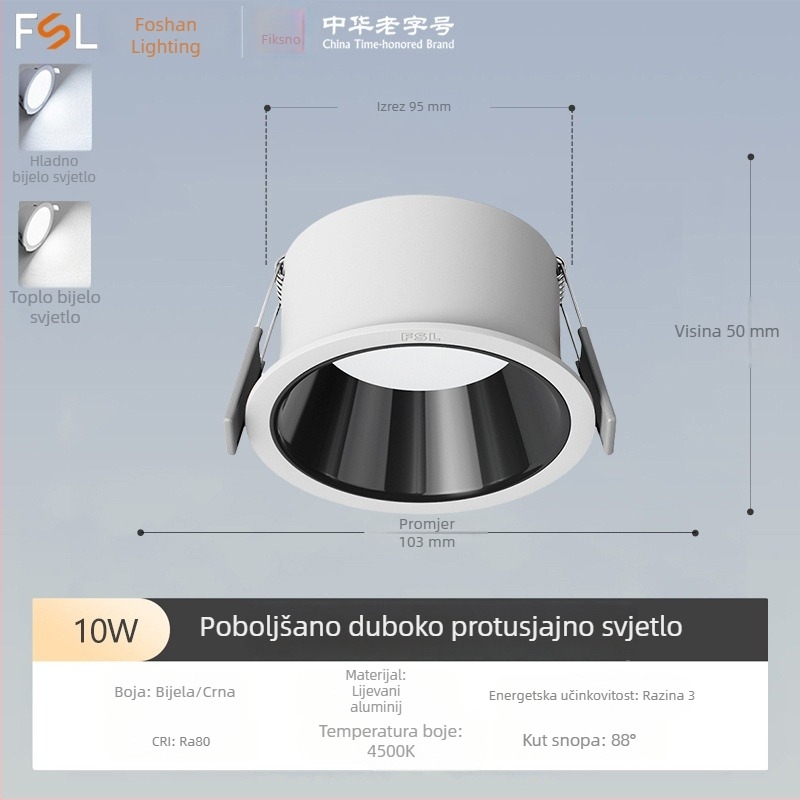 Ugradni LED downlight s anti‑odblještavanjem, uskim okvirom i dubokim kućištem, za dnevni boravak i hodnik, stropno svjetlo bez središnjeg svjetla