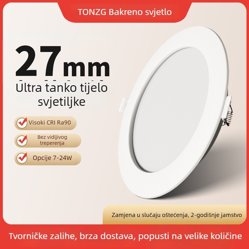 Ultra-tanki LED downlight s ugradnjom, skrivena montaža, 12W, 6 inča, 6000K hladno bijela, kućište od nehrđajućeg čelika, moderni minimalistički stil