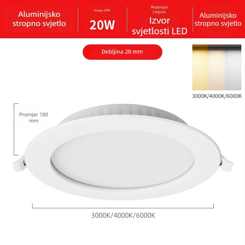 Ultra-tanki LED downlight s ugradnjom, skrivena montaža, 12W, 6 inča, 6000K hladno bijela, kućište od nehrđajućeg čelika, moderni minimalistički stil