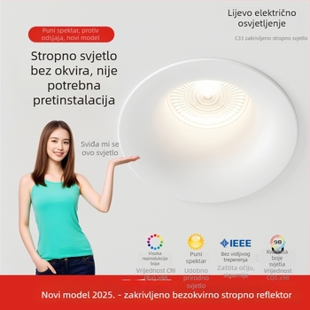 Bezramski zakrivljeni LED downlight, anti-glare, ugrađen za dnevni boravak i hodnik