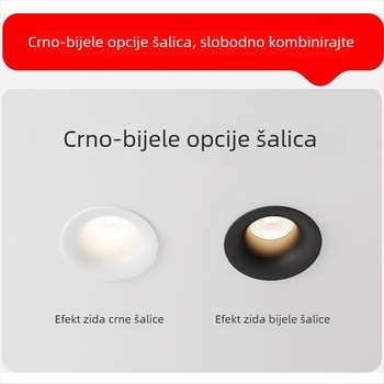 Bezramski zakrivljeni LED downlight, anti-glare, ugrađen za dnevni boravak i hodnik
