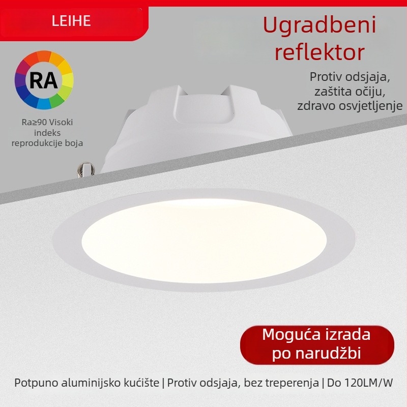 Ugrađeni downlight s antiodsjajem za dom, dnevnu sobu i spavaću sobu, veliki luk antiodsjaja, Zhongshan stil, dizajn bez glavnog svjetla