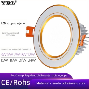 Kućni ultra-tanki LED ugrađeni downlight za strop, 2,5/3/6 inča, bez odsjaja