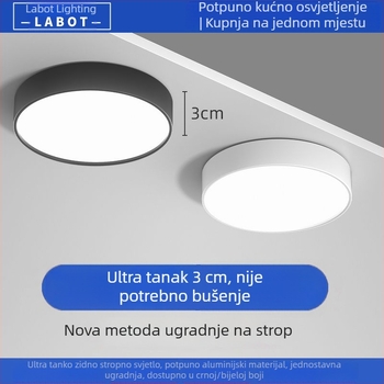 Izuzetno tanak kružni LED downlight za površinsku montažu za dnevni boravak, spavaću sobu i hodnik