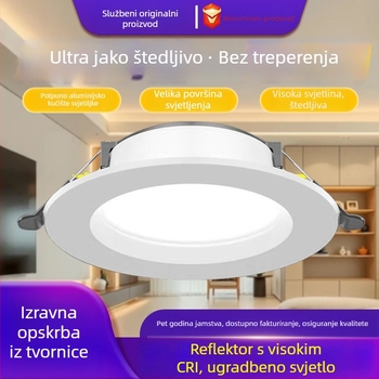 LED downlight za strop 7W/9W/12W, za dnevni boravak, ugrađeni spot