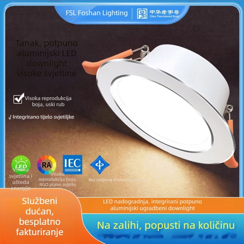 FSL LED ugrađeni downlight u strop, 2,5 inča, ultra-tanki aluminijski kućište, usmjereno svjetlo za dnevni boravak i hodnik
