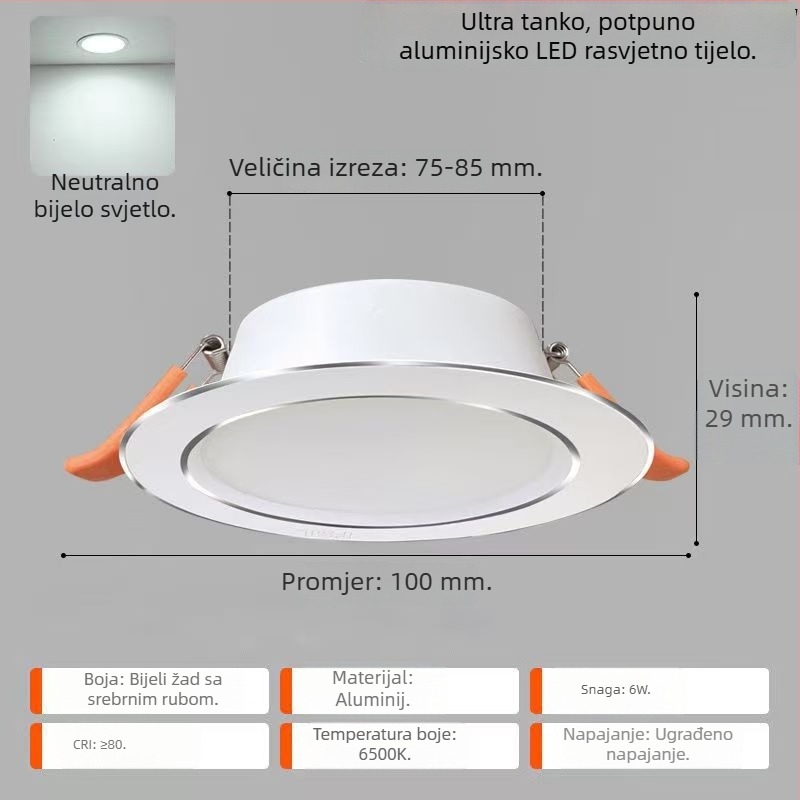 FSL LED ugrađeni downlight u strop, 2,5 inča, ultra-tanki aluminijski kućište, usmjereno svjetlo za dnevni boravak i hodnik