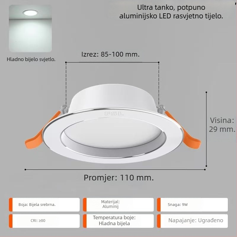 FSL LED ugrađeni downlight u strop, 2,5 inča, ultra-tanki aluminijski kućište, usmjereno svjetlo za dnevni boravak i hodnik