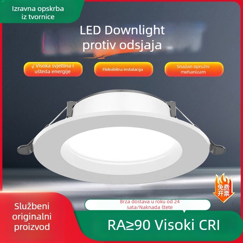 LED downlight za dnevni boravak, 5W/9W/12W, ugrađeni otvor promjera 7,5 cm, 220V, temperatura boje 6500K/4000K/3000K