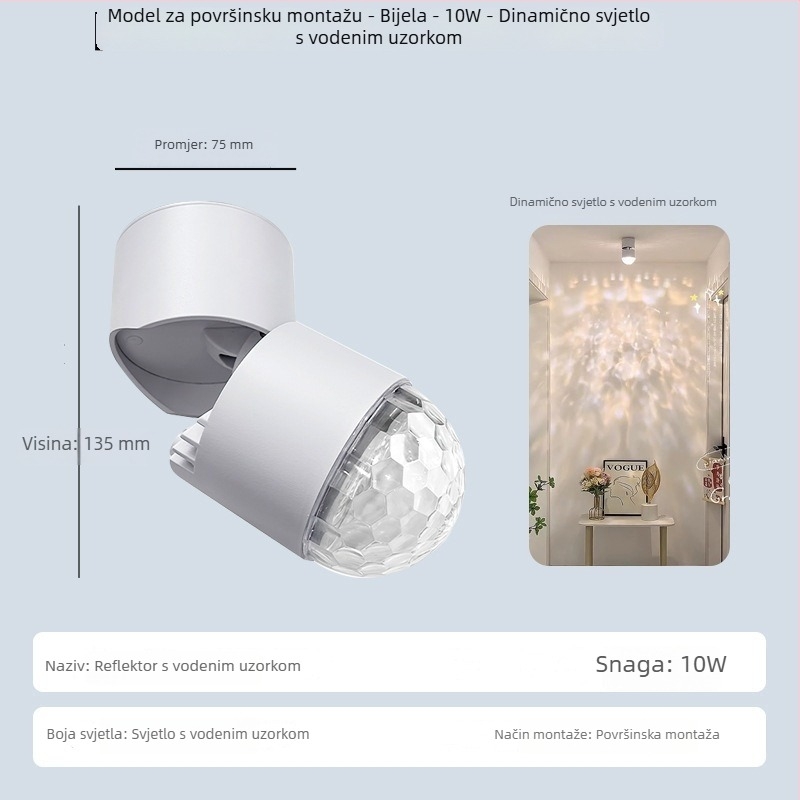 LED reflektor s površinskim montažom, atmosfersko osvjetljenje s vodnim valovima, za ulazni hodnik, dnevni boravak i spavaću sobu, minimalistički moderni stil, aluminijsko kućište