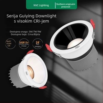 NVC Lighting RA97 LED spot svjetlo s anti-glare, ugrađeno u strop s uskim rubom, Guiying (CRI ≥95)