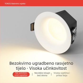 LED downlight bez okvira, s punim spektrom, ugrađen u dnevnu sobu, otvor 75 mm