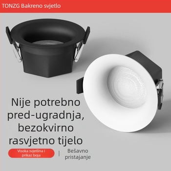 LED downlight bez okvira, s punim spektrom, ugrađen u dnevnu sobu, otvor 75 mm