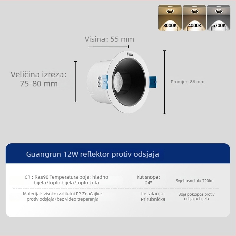 Aurora LED spot rasvjeta za zaštitu očiju, duboki anti-glare, ugrađeno zidno osvjetljenje za televizor
