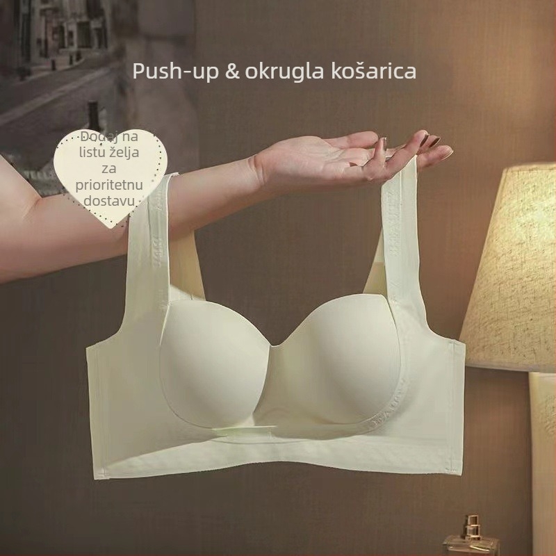 Bešivni grudnjak za žene s malim grudima, push-up košarice za vizualni volumen, bez čeličnog prstena, udoban i prozračan