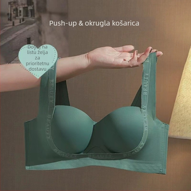 Bešivni grudnjak za žene s malim grudima, push-up košarice za vizualni volumen, bez čeličnog prstena, udoban i prozračan
