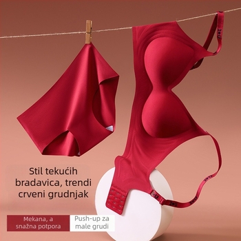Crveni bešavni set donjeg rublja za žene, bežični grudnjak za mali bust, podrška i oblikovanje bočnih grudi, sprječavanje opuštanja, udoban