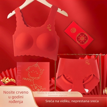 Bezšivni set donjeg rublja za djevojčice, crvena, s motivom Drakona