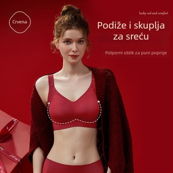 Ženski crveni set grudnjaka i gaćica, oblikuje siluetu, bezšivan, 3/4 košarica, najlon s elastanom, podesive naramenice, stražnje zatvaranje s četiri kopče.