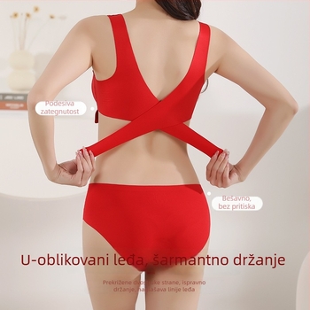 Crveni bešavni set grudnjaka i gaćica, s podesivim push-upom, oblikovanje leđa, prozračan i nježan prema koži
