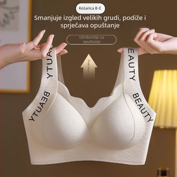 Plus-size bešumni grudnjak s punim košaricama, tanak i udoban, vest-stil leđa