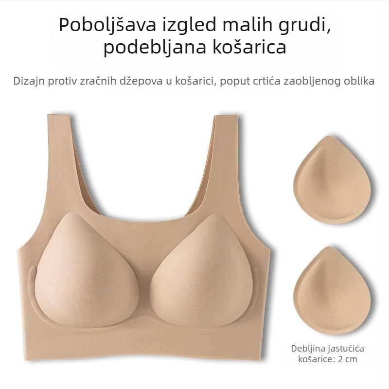 Nevidljivi bešivni grudnjak za male grudi, push-up, protiv opuštanja, oblikovanje leđa, lagan za ljeto