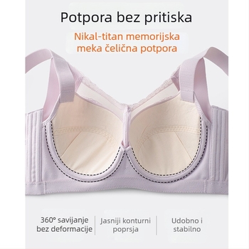 Sutien s punim košemom i push-up učinkom, oblikovanje bočnog dijela dojke i anti-sag potpora, s mekanim čeličnim umetkom