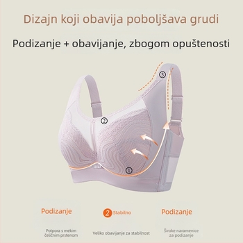 Sutien s punim košemom i push-up učinkom, oblikovanje bočnog dijela dojke i anti-sag potpora, s mekanim čeličnim umetkom