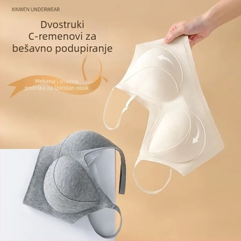 Ženski bešumni grudnjak s dvostrukim nježnim materijalom, podizanje, mek potpora, podesive naramenice, puna pokrivenost