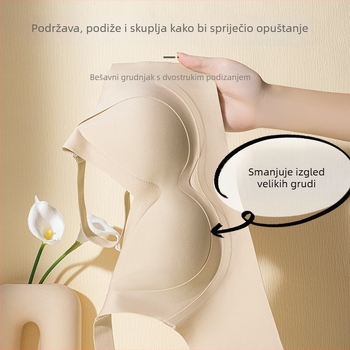 Bešavni grudnjak za žene, bez čeličnih kostiju, podesiv, bočno skupljanje, protiv opuštanja, tanki košarice, oblikuje siluetu