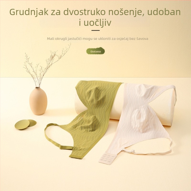 Ljetni ultra-tanki bešavni grudnjak, prozračan, push-up učinak, potpuna podrška i sprječavanje opuštanja grudi