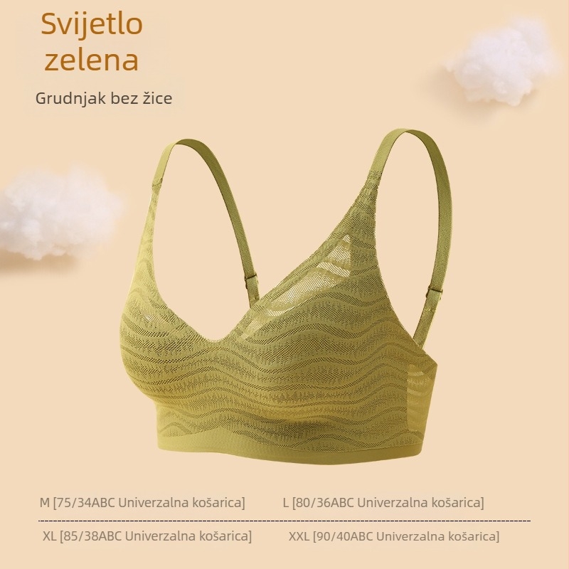 Ljetni ultra-tanki bešavni grudnjak, prozračan, push-up učinak, potpuna podrška i sprječavanje opuštanja grudi