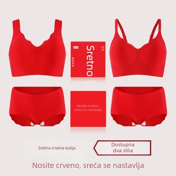 Crveni svadbeni set donjeg rublja za žene – bešumni push-up grudnjak s čvrstim košaricama i gaćice u darovnoj kutiji