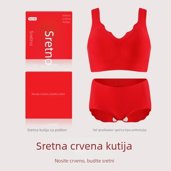 Crveni svadbeni set donjeg rublja za žene – bešumni push-up grudnjak s čvrstim košaricama i gaćice u darovnoj kutiji