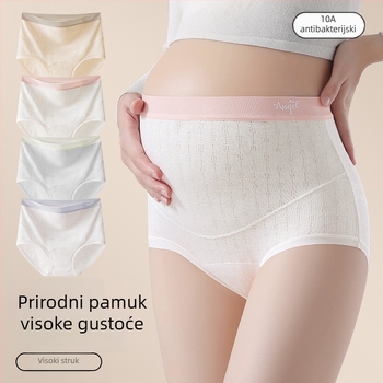 Trudničarske gaćice s visokim strukom, šarena pamuka, velika veličina, antibakterijske, 100% pamuk u preklopu, podrška za trbuh