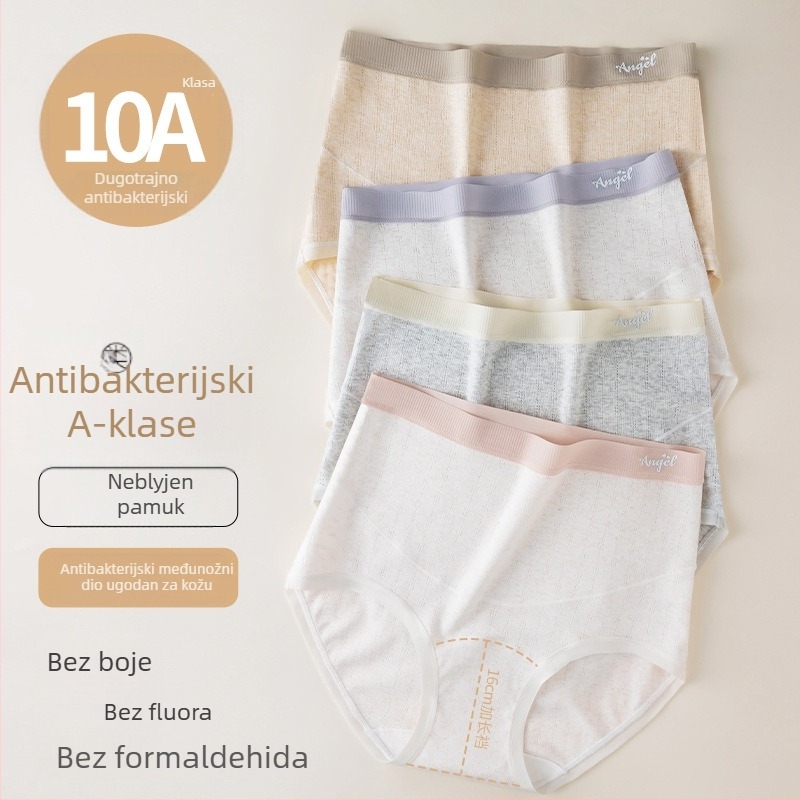 Trudničarske gaćice s visokim strukom, šarena pamuka, velika veličina, antibakterijske, 100% pamuk u preklopu, podrška za trbuh