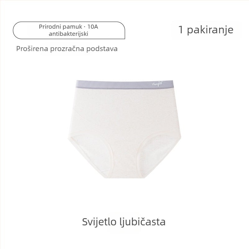 Trudničarske gaćice s visokim strukom, šarena pamuka, velika veličina, antibakterijske, 100% pamuk u preklopu, podrška za trbuh