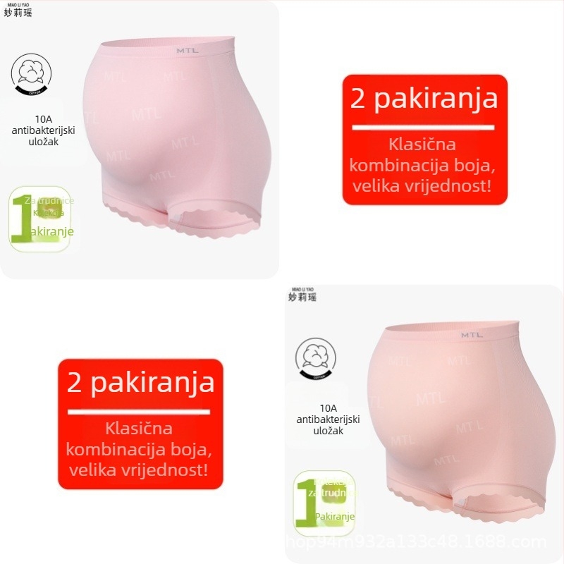 Gaćice za trudnoću s visokim strukom, elastične, antibakterijske, široki kroj, velika veličina, prozračna, za sve sezone