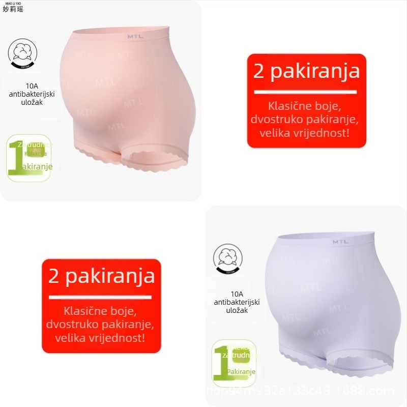 Gaćice za trudnoću s visokim strukom, elastične, antibakterijske, široki kroj, velika veličina, prozračna, za sve sezone