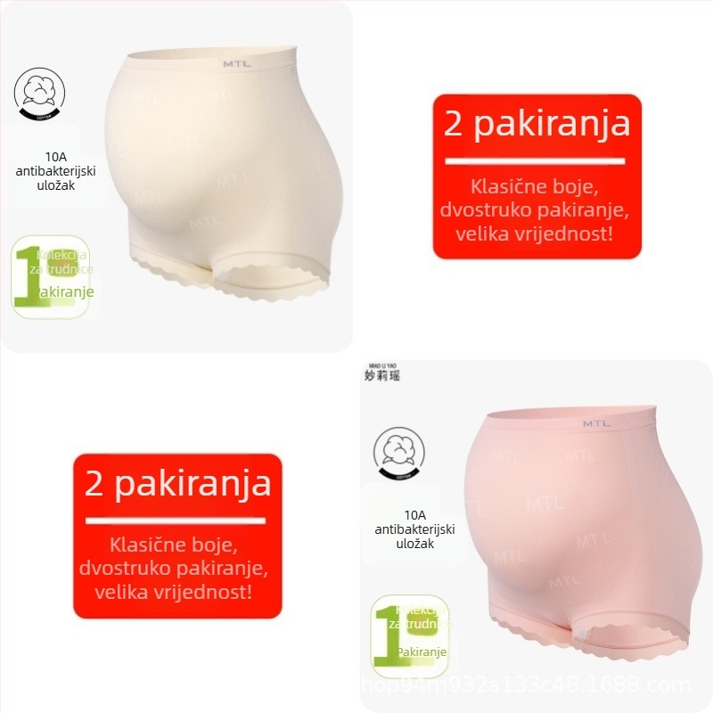 Gaćice za trudnoću s visokim strukom, elastične, antibakterijske, široki kroj, velika veličina, prozračna, za sve sezone