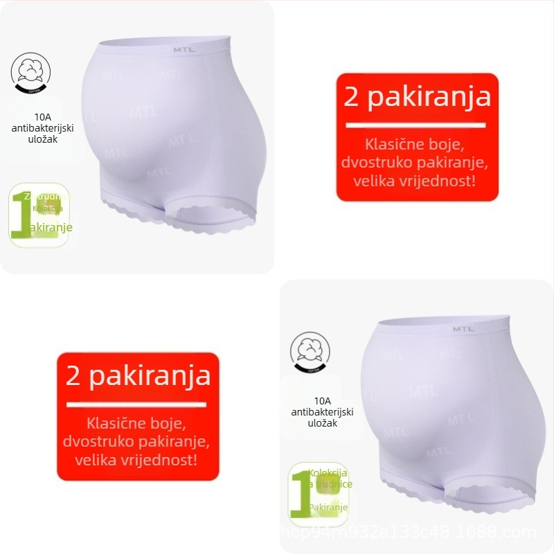 Gaćice za trudnoću s visokim strukom, elastične, antibakterijske, široki kroj, velika veličina, prozračna, za sve sezone