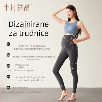 October Crystal antigravitacijske trudničke legice za proljeće i jesen, trbušne joga hlače, Shark stil, jesen-zima