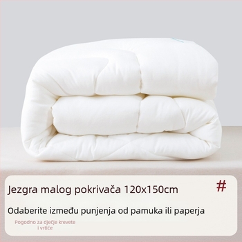 Dječji jorgan za jaslice s punilom od svile i pamuka; proljeće–jesen, ljetna hlađena deka, zimska deka.