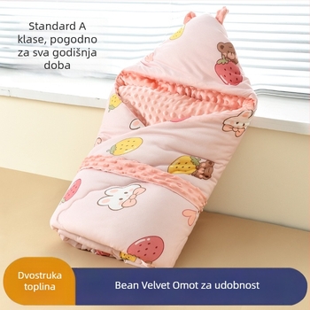 Milk Silk deka za novorođenčad, baršunasti omot