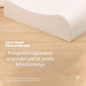 Royal Knight Latexni jastuk za odrasle s prirodnim kaučukom, antibakterijska podrška za vrat, poklon