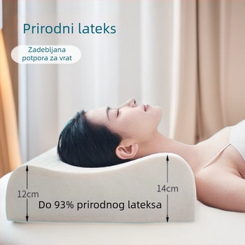Prirodni latex jastuk za odrasle s potporom vrata, pravokutnog oblika, navlaka od pamuka, ekstra visok i debeli
