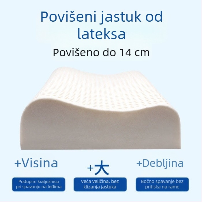 Prirodni latex jastuk za odrasle s potporom vrata, pravokutnog oblika, navlaka od pamuka, ekstra visok i debeli