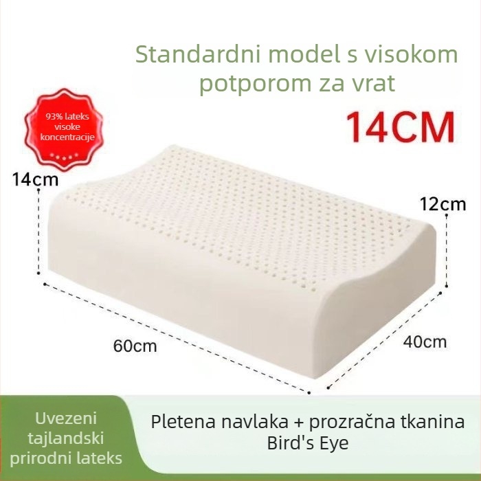 Prirodni latex jastuk za odrasle s potporom vrata, pravokutnog oblika, navlaka od pamuka, ekstra visok i debeli