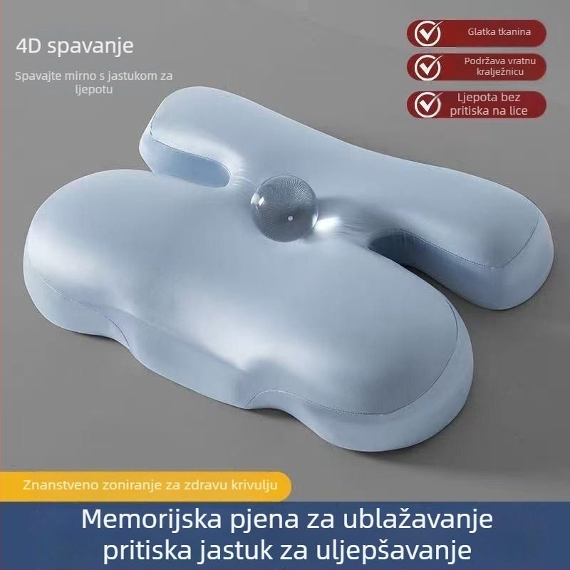Jastuk od memorijske pjene za bočni san, prozračan, ne pritišće lice, udoban za učenike i odrasle